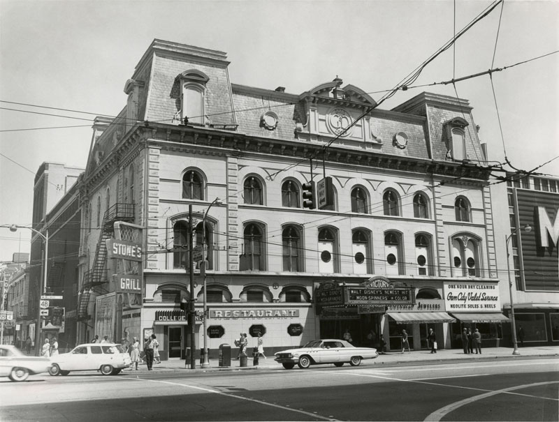 Victory Theater II